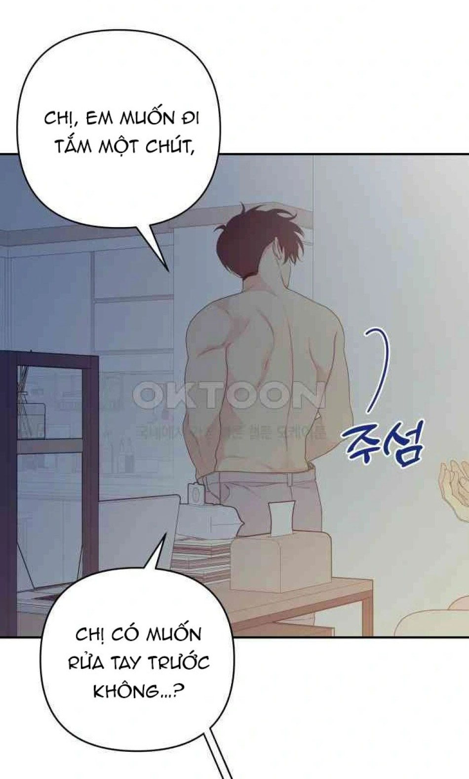 [18+] Đến Đâu Là Ổn? 