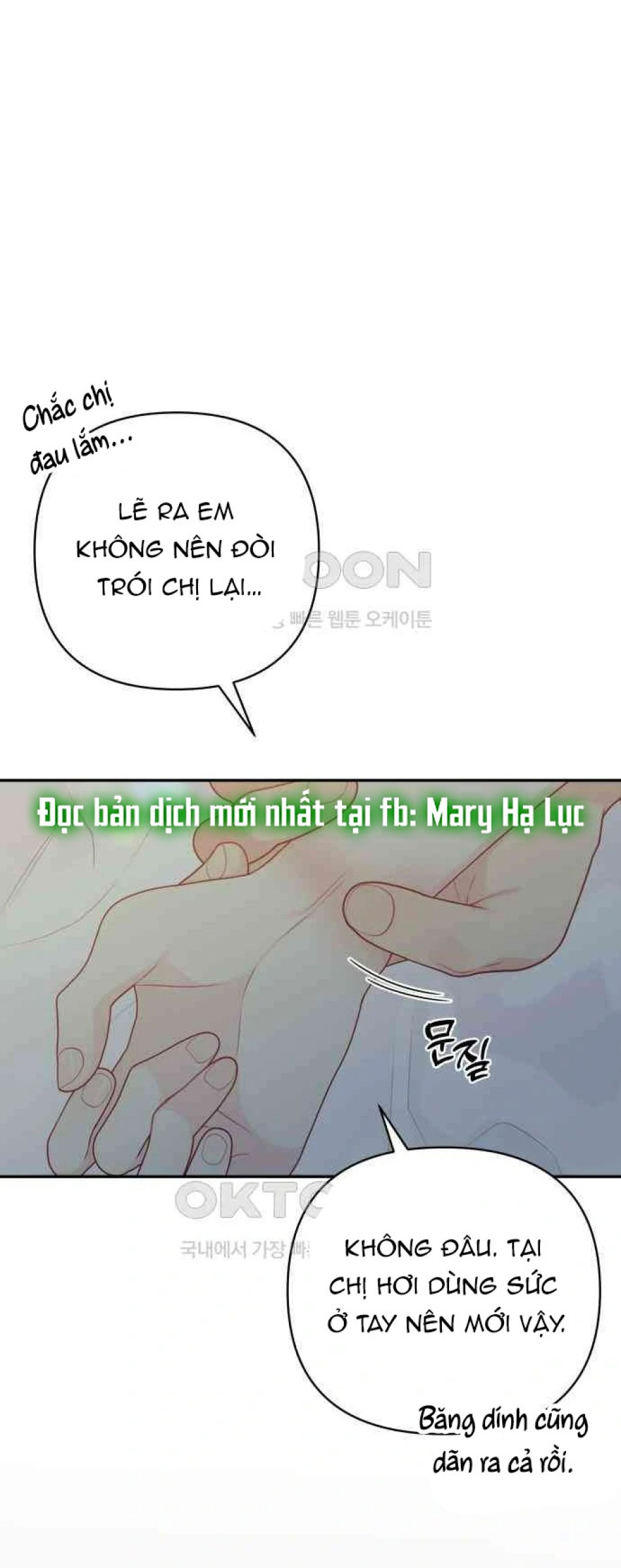 [18+] Đến Đâu Là Ổn? 