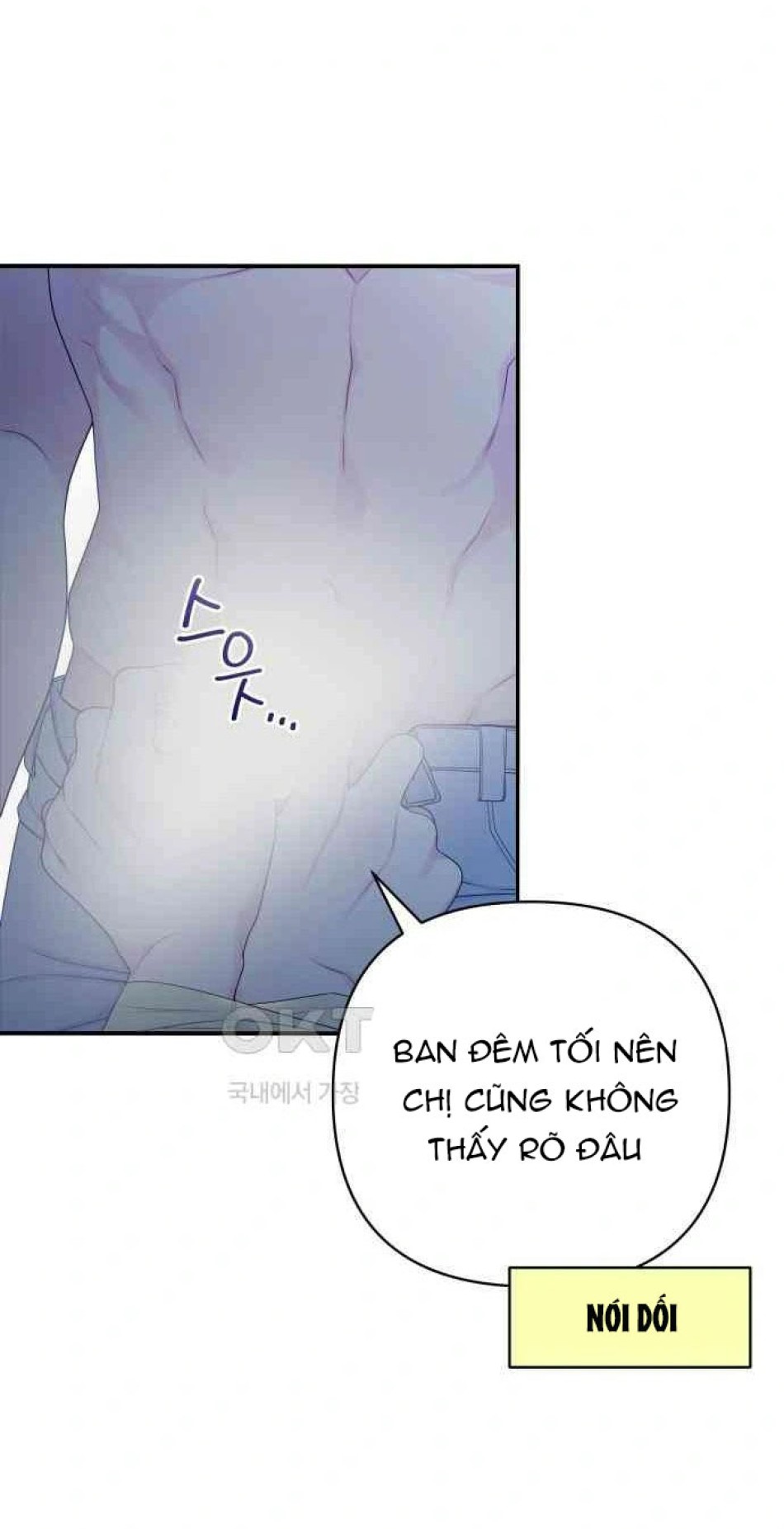 [18+] Đến Đâu Là Ổn? 