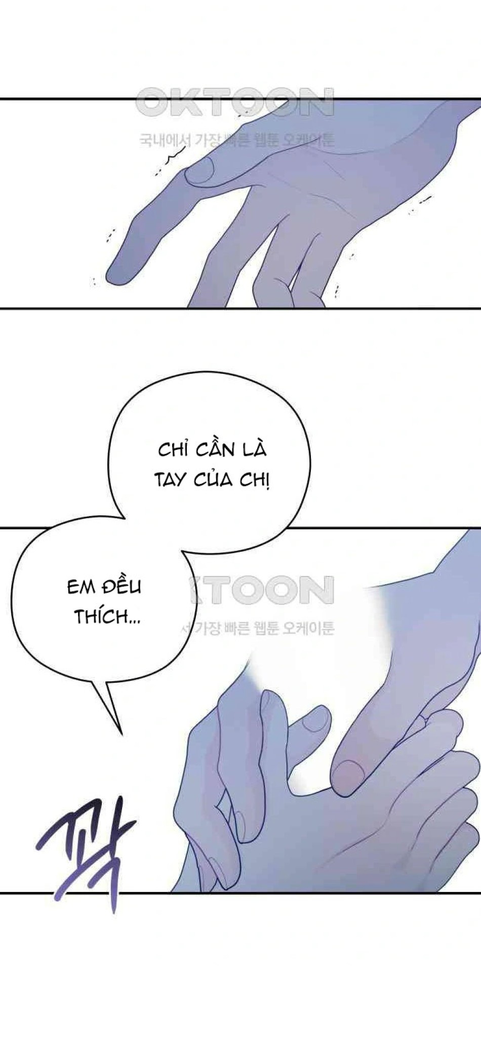 [18+] Đến Đâu Là Ổn? 