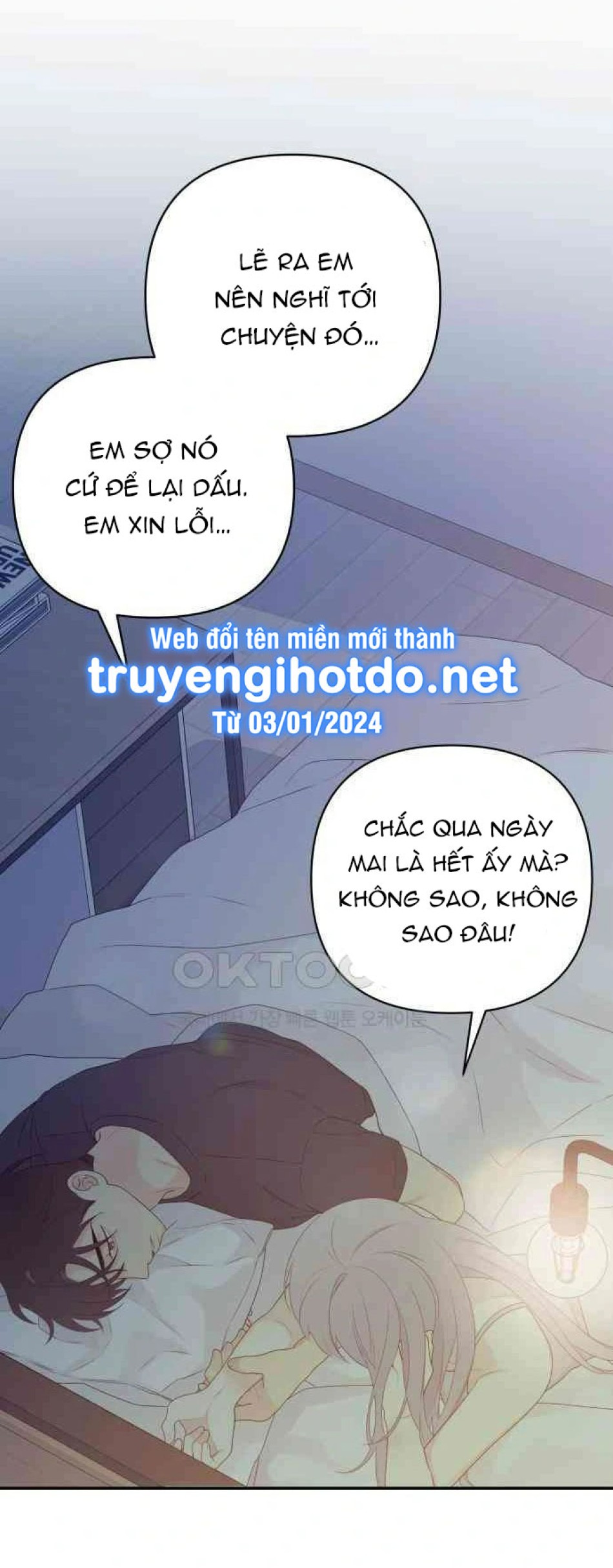 [18+] Đến Đâu Là Ổn? 