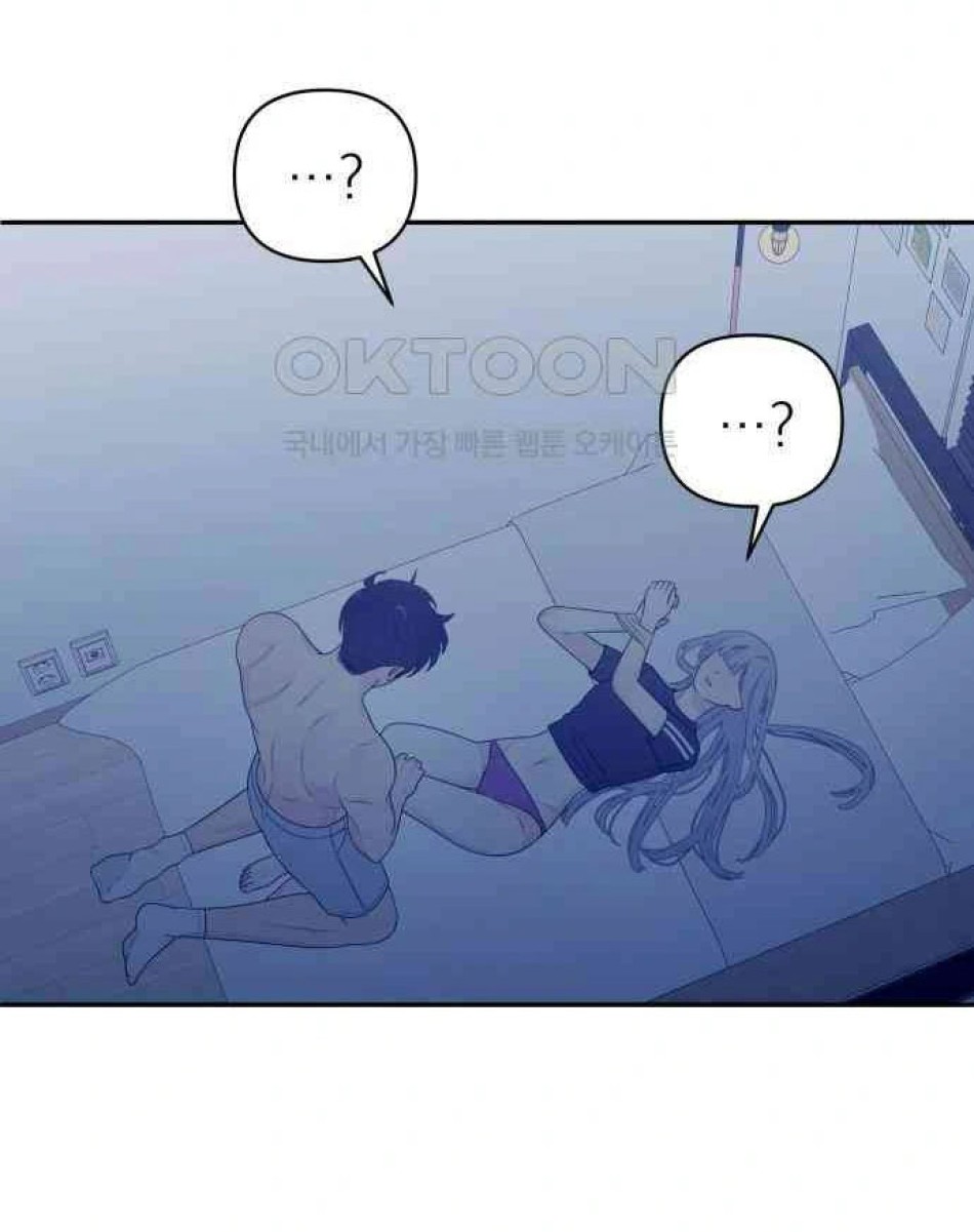 [18+] Đến Đâu Là Ổn? 