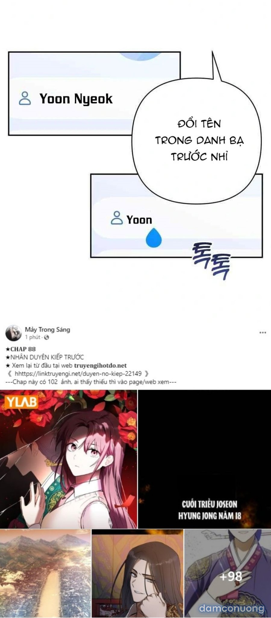 [18+] Đến Đâu Là Ổn? 