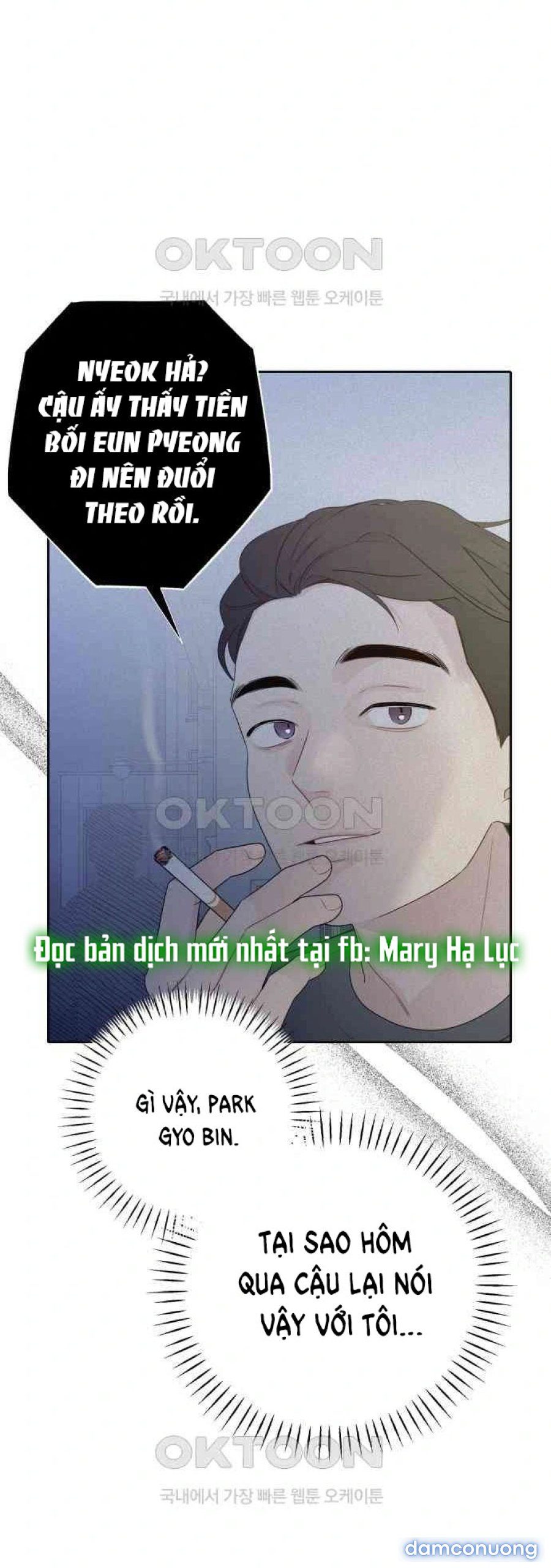 [18+] Đến Đâu Là Ổn? 