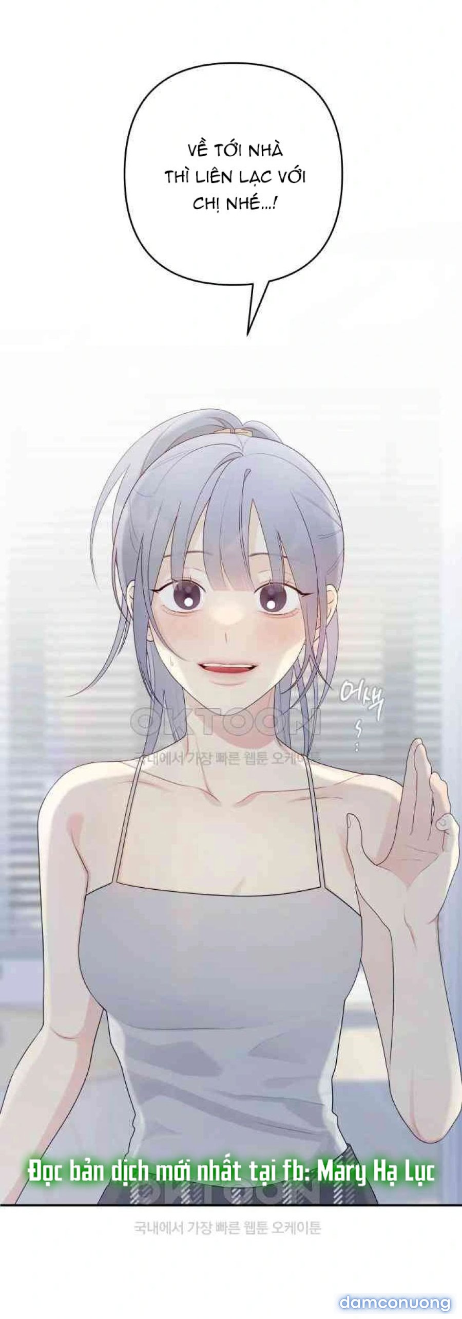 [18+] Đến Đâu Là Ổn? 