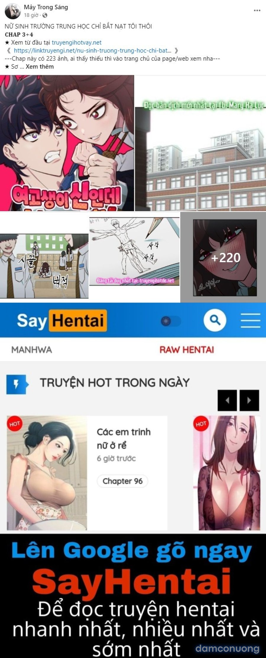 [18+] Đến Đâu Là Ổn? 