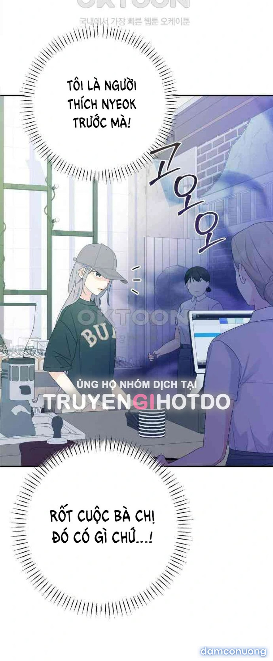 [18+] Đến Đâu Là Ổn? 