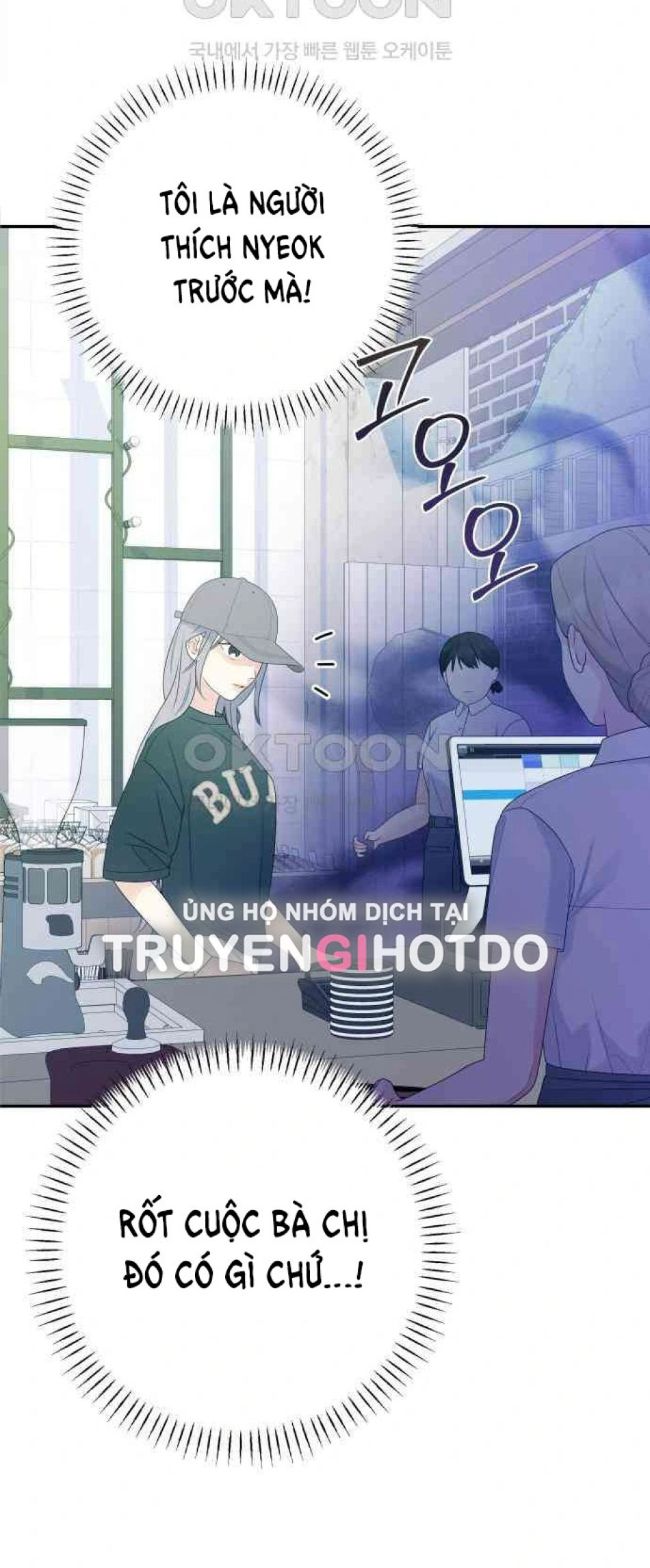 [18+] Đến Đâu Là Ổn? 