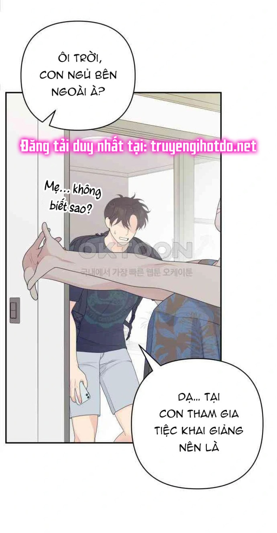 [18+] Đến Đâu Là Ổn? 