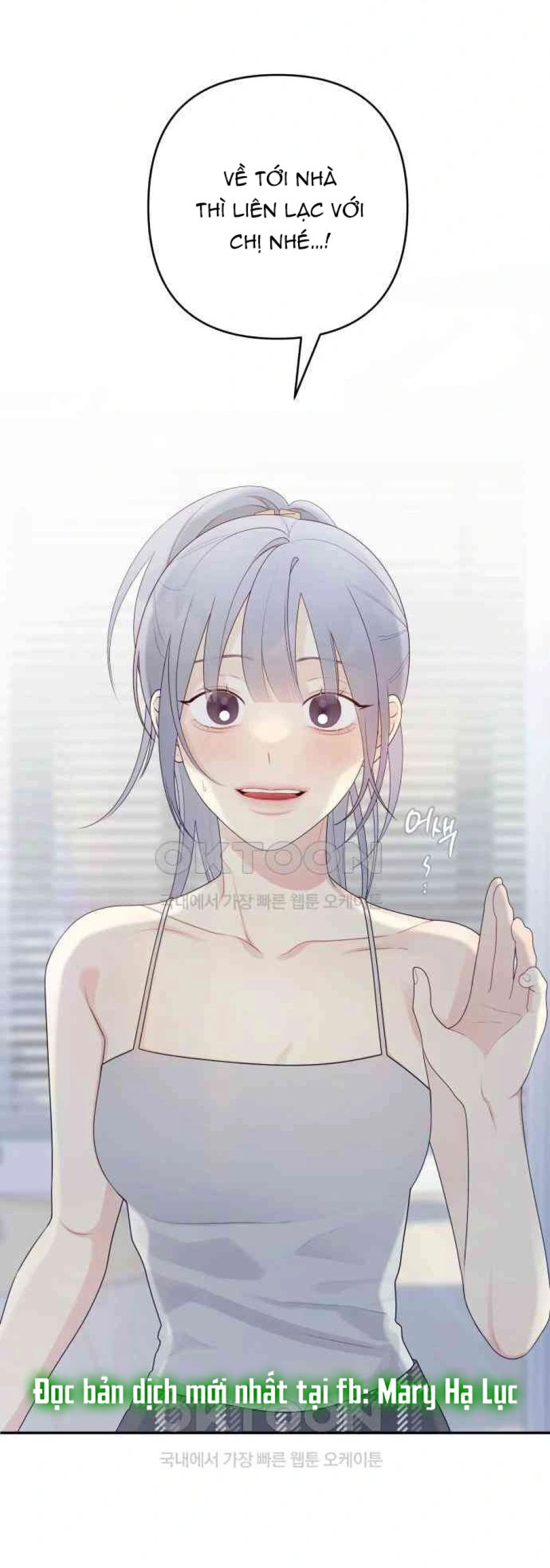[18+] Đến Đâu Là Ổn? 