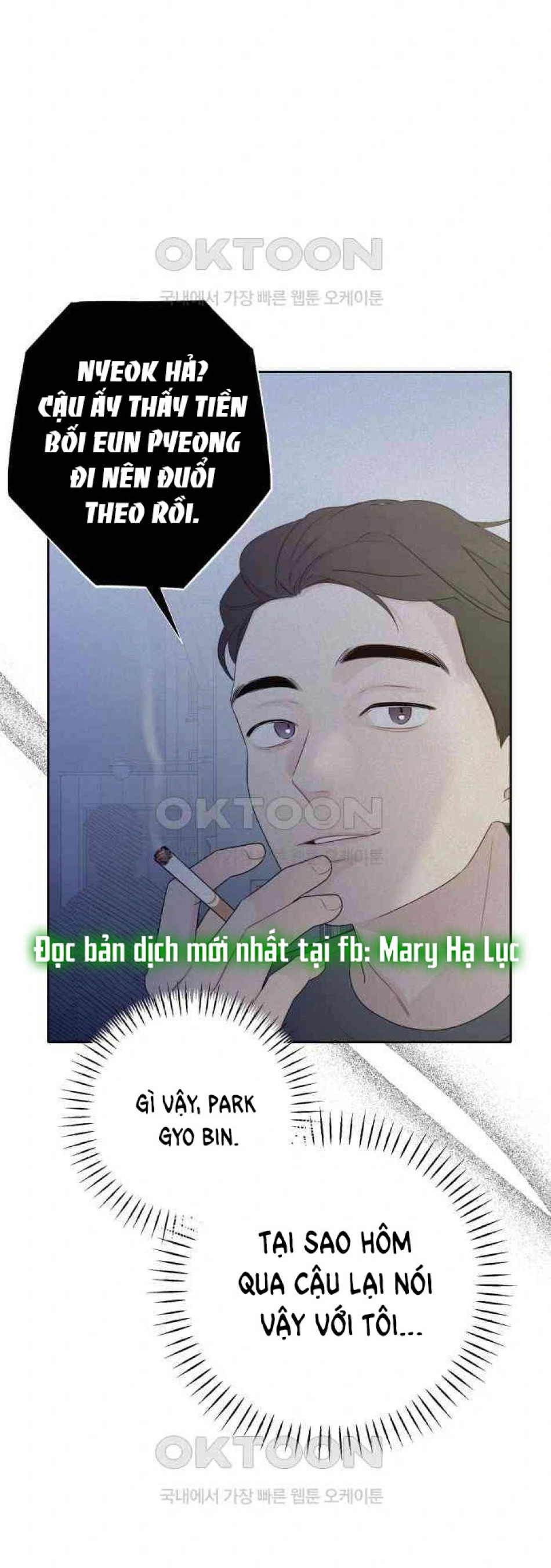 [18+] Đến Đâu Là Ổn? 