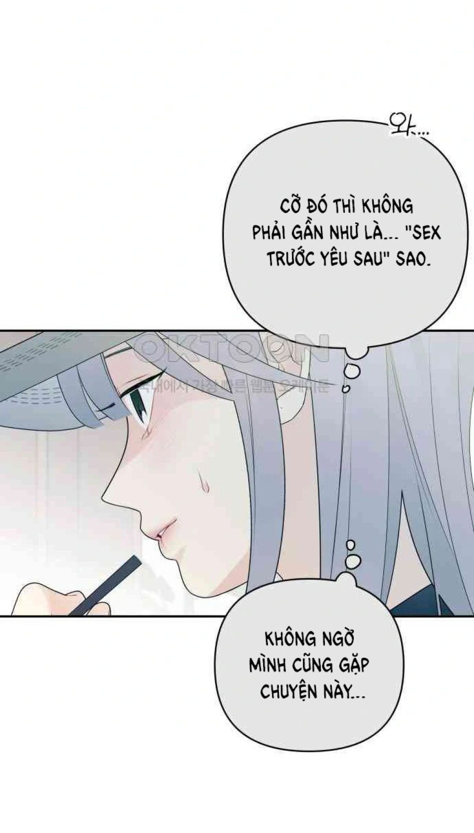 [18+] Đến Đâu Là Ổn? 