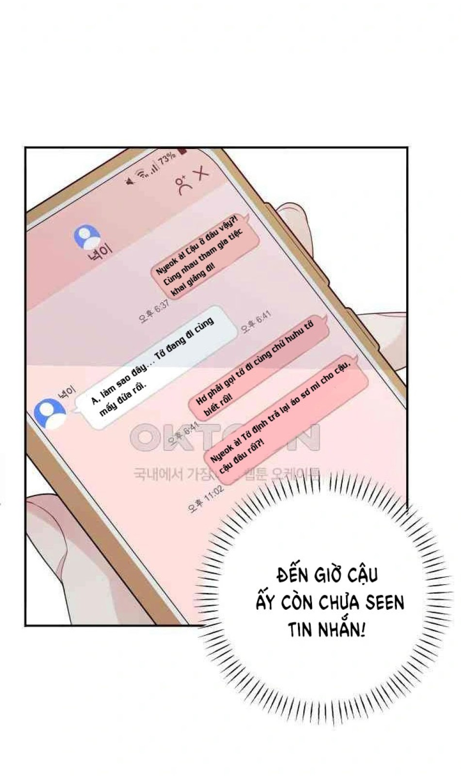 [18+] Đến Đâu Là Ổn? 