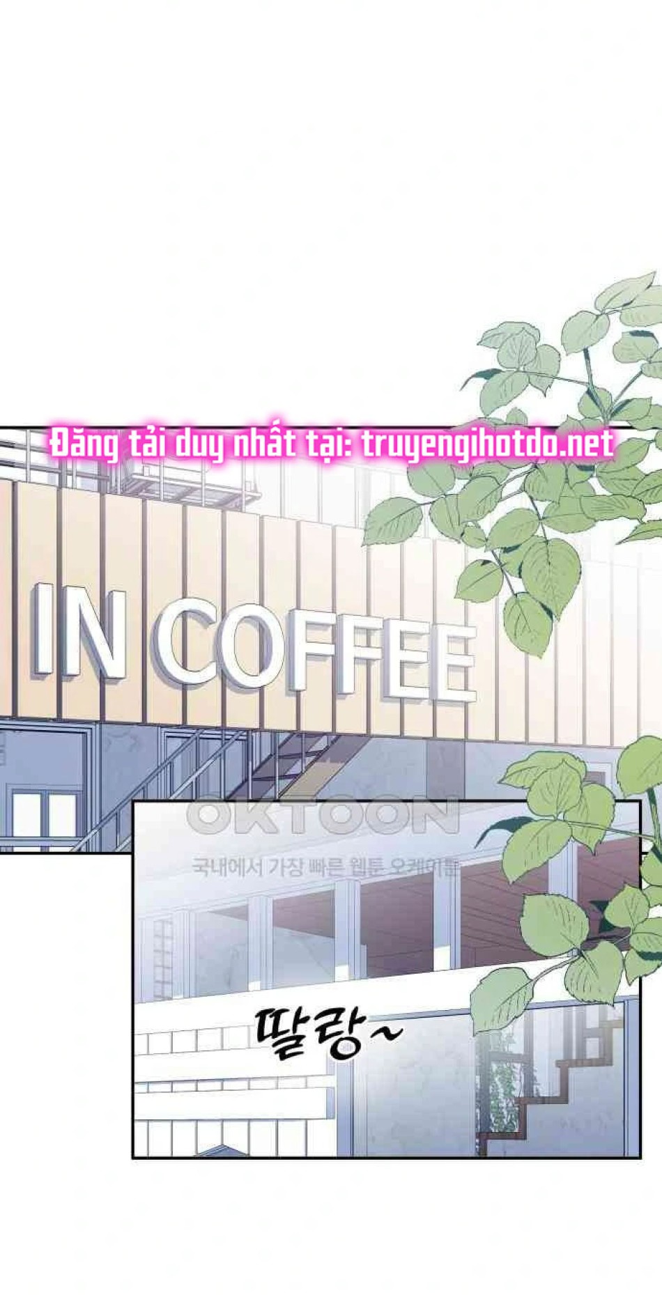 [18+] Đến Đâu Là Ổn? 
