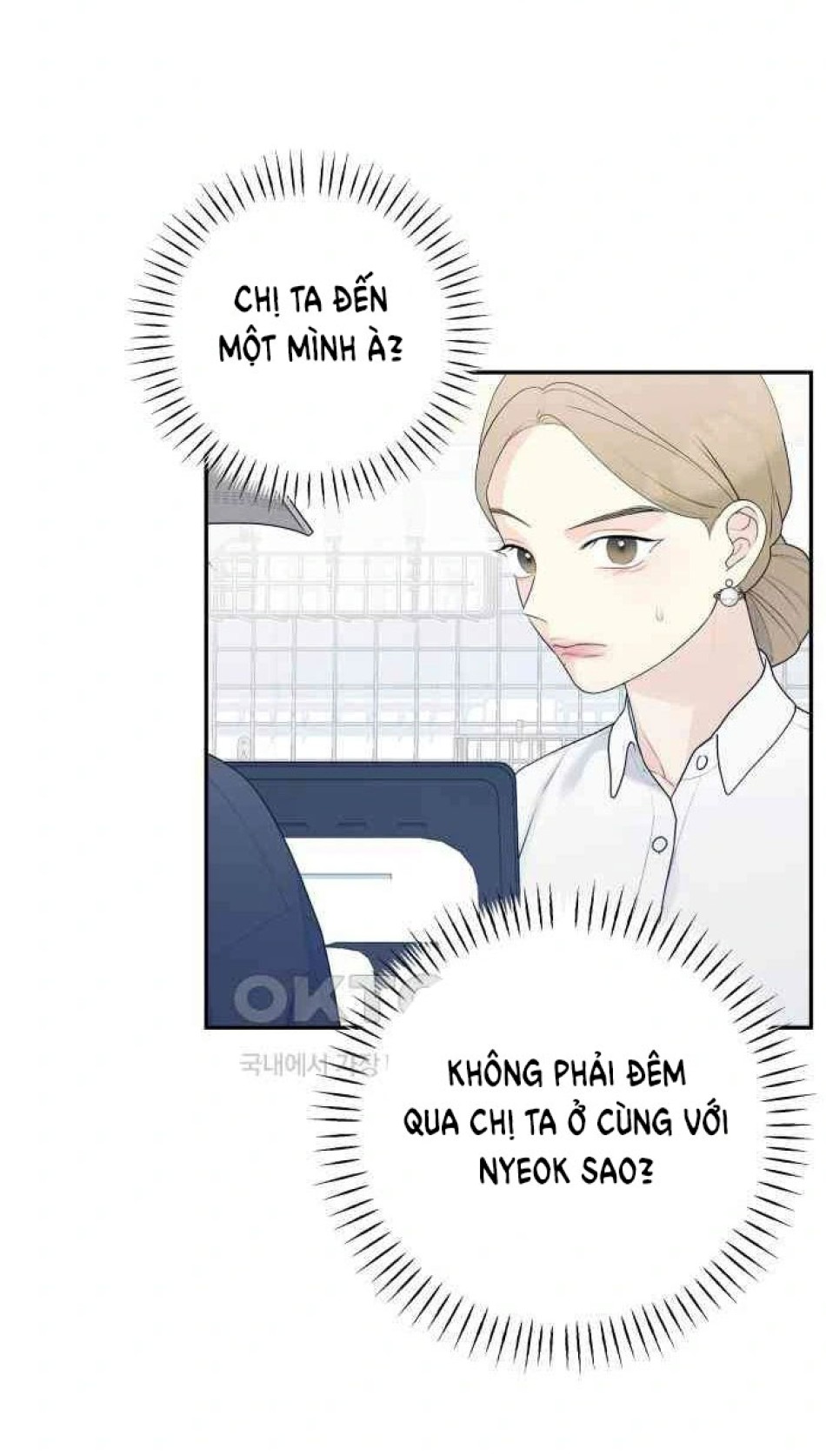 [18+] Đến Đâu Là Ổn? 