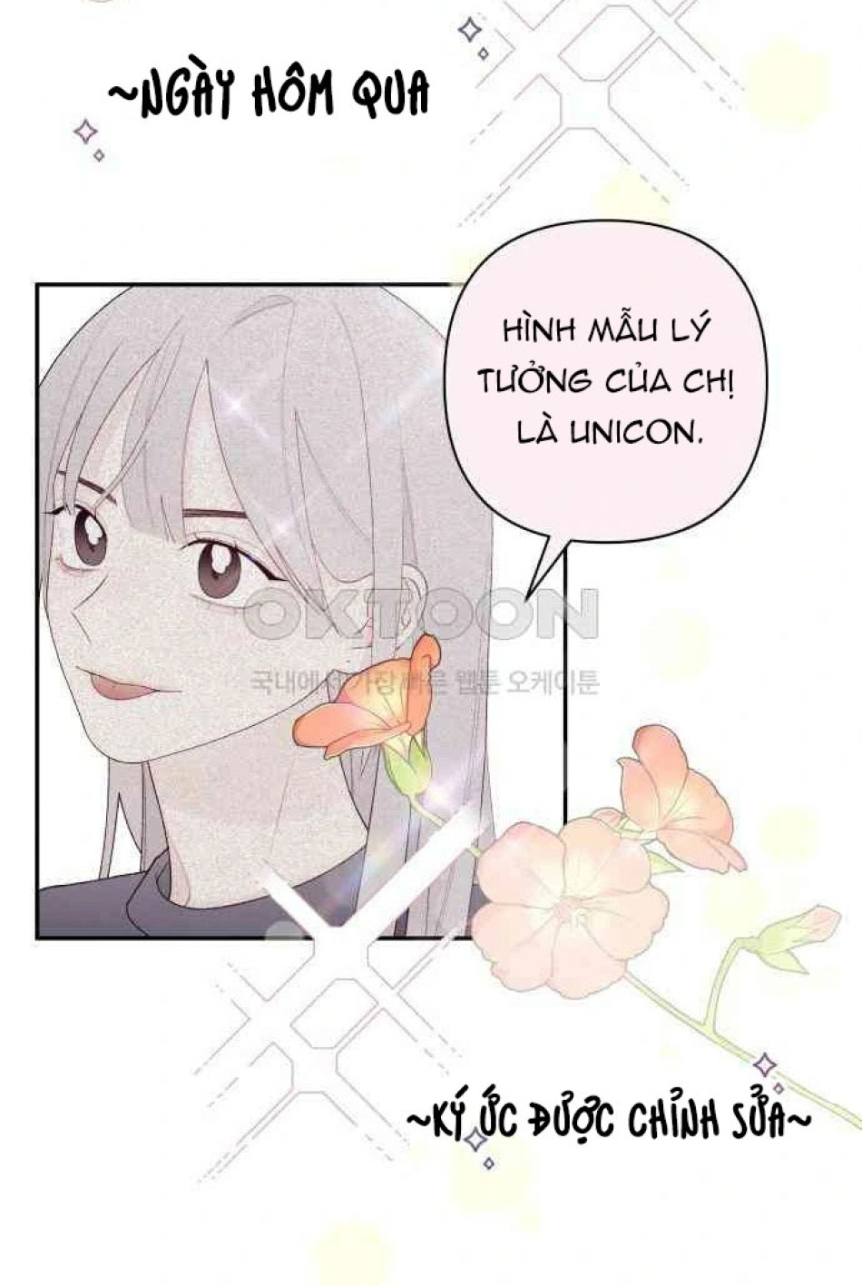 [18+] Đến Đâu Là Ổn? 