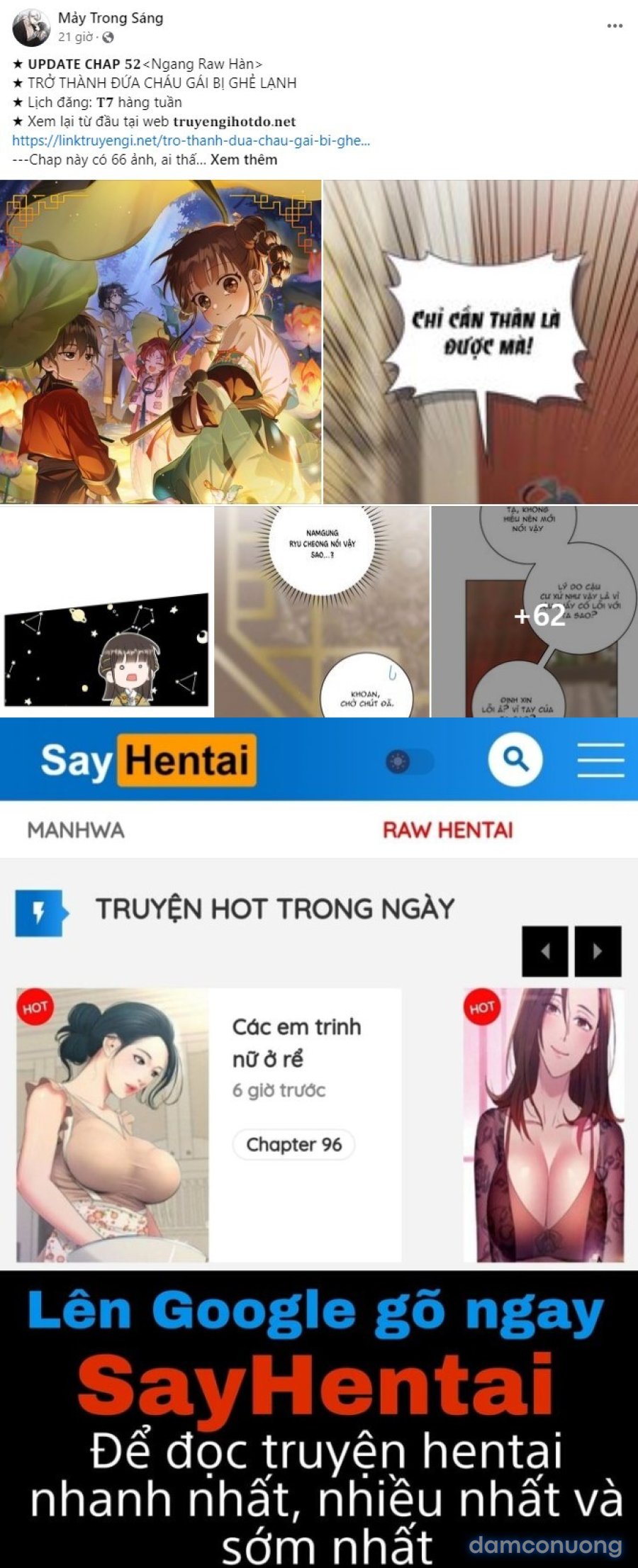 [18+] Đến Đâu Là Ổn? 