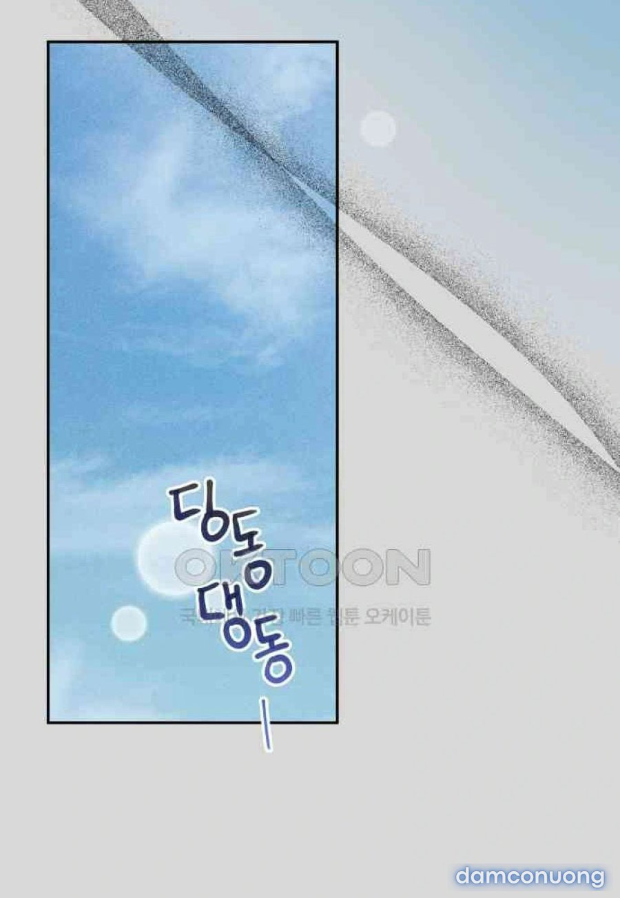 [18+] Đến Đâu Là Ổn? 