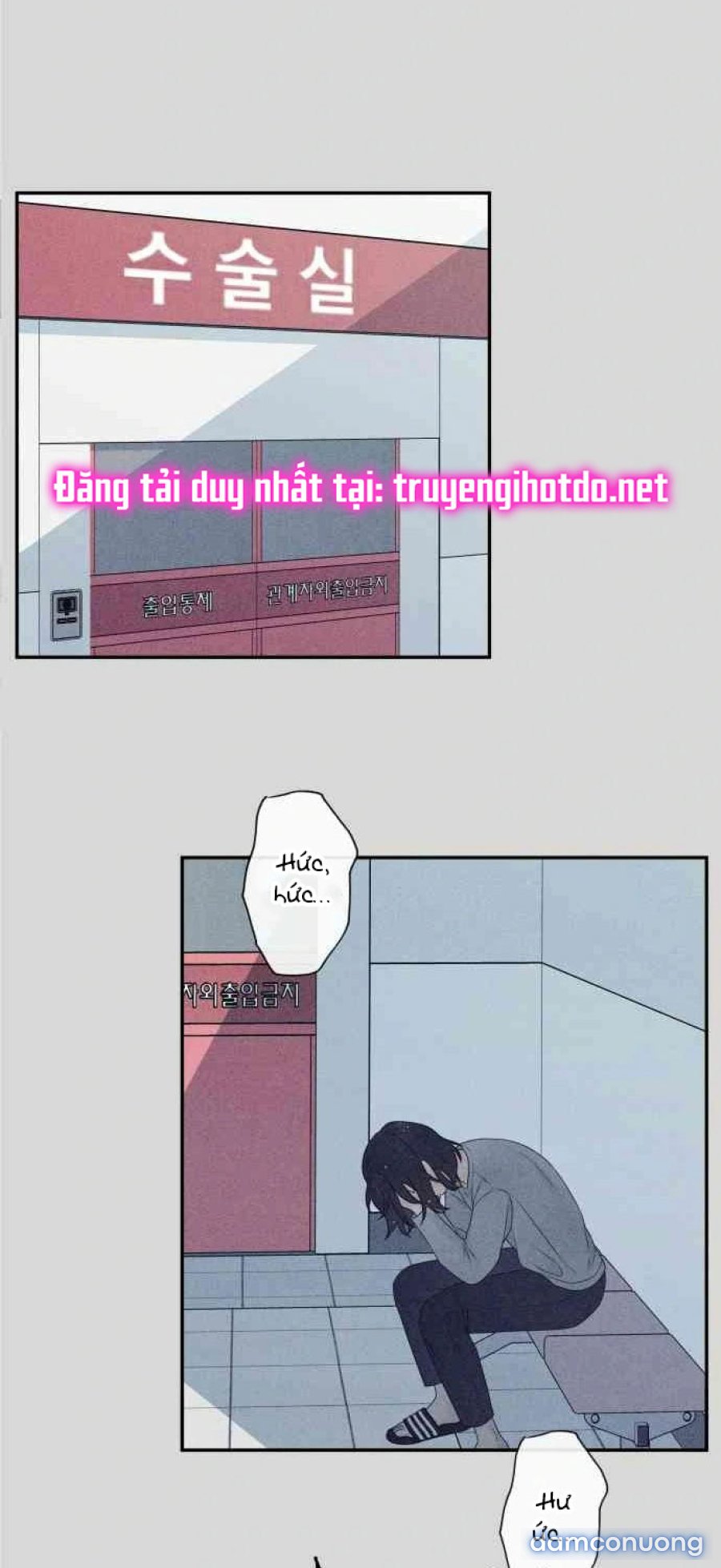 [18+] Đến Đâu Là Ổn? 