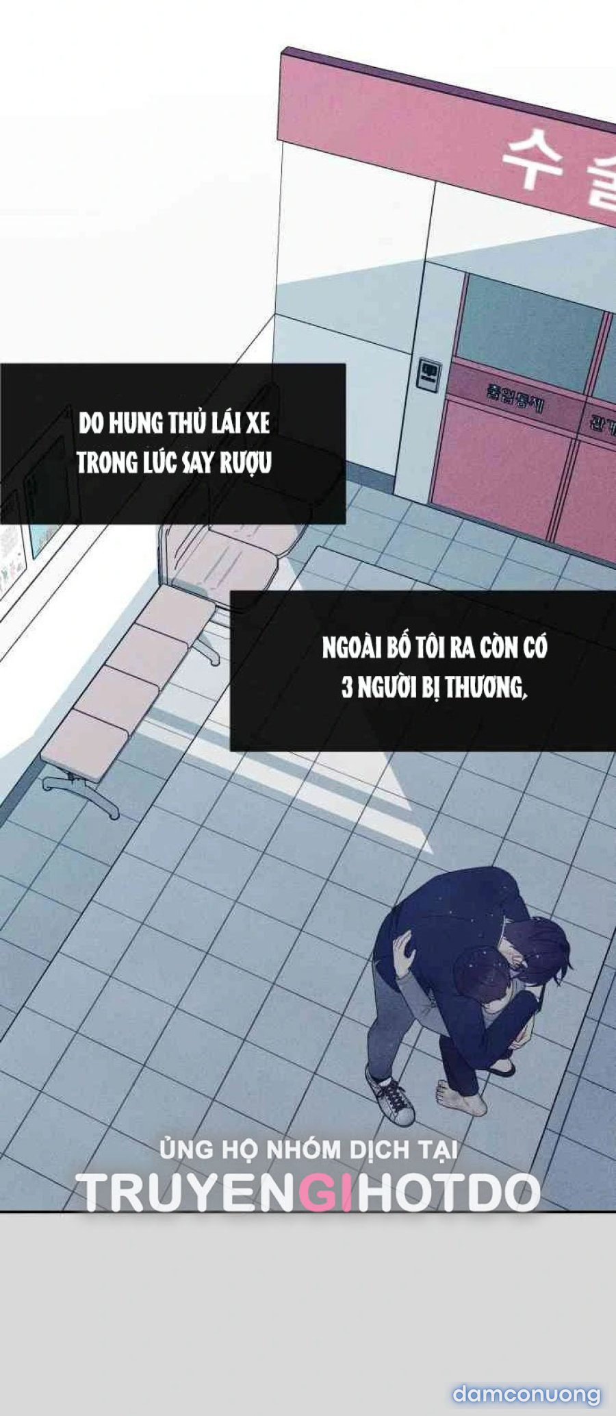 [18+] Đến Đâu Là Ổn? 