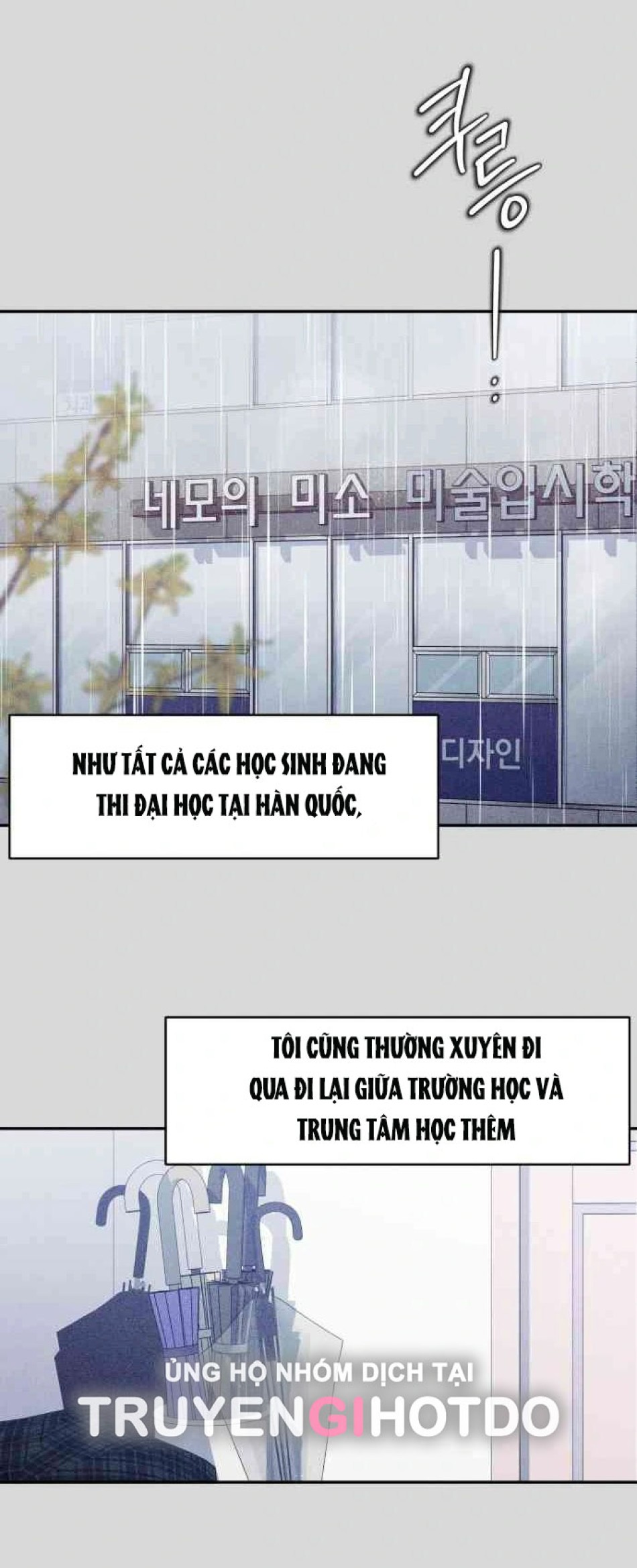 [18+] Đến Đâu Là Ổn? 