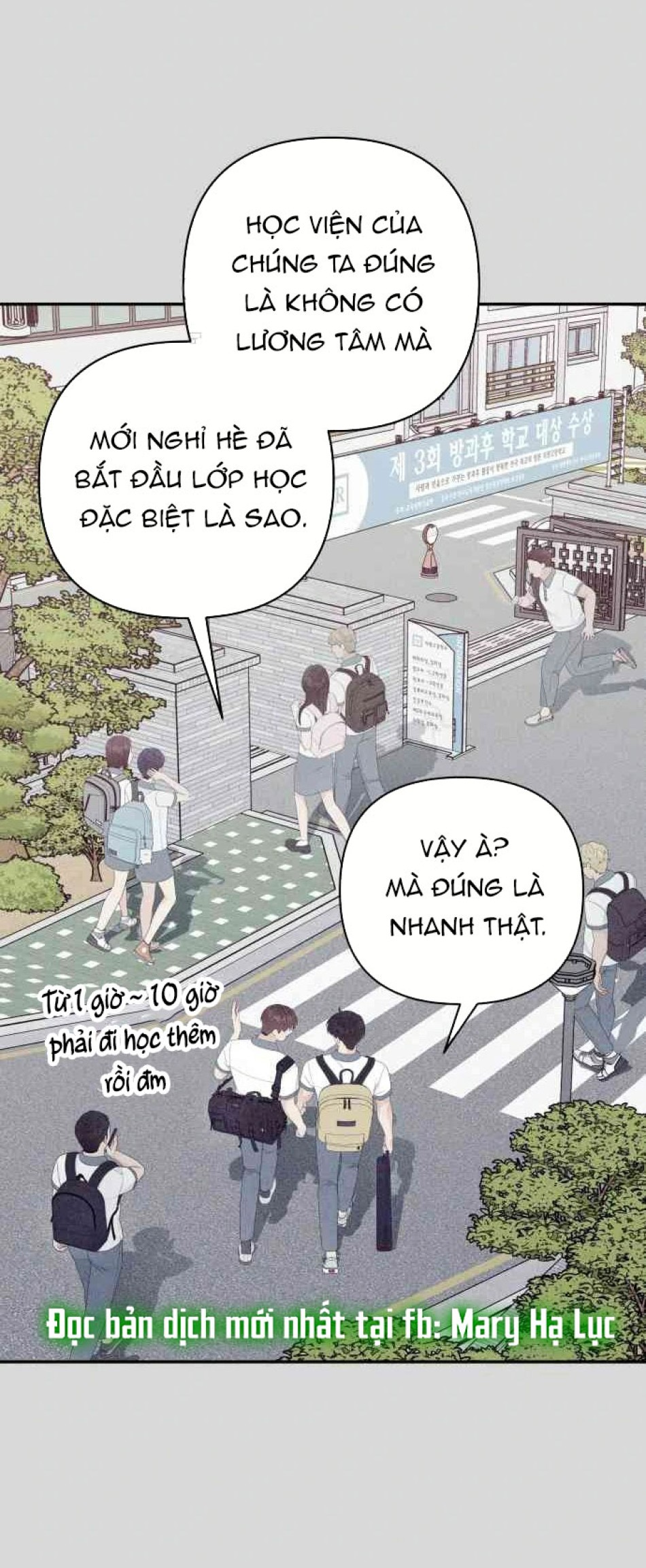 [18+] Đến Đâu Là Ổn? 