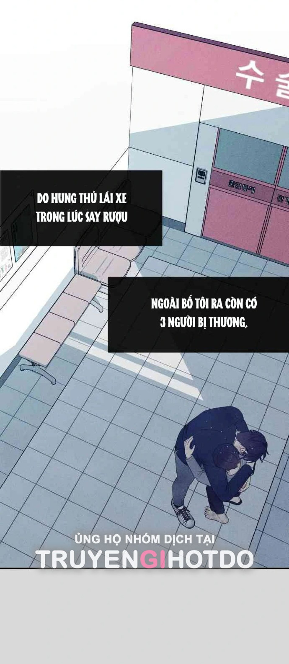 [18+] Đến Đâu Là Ổn? 
