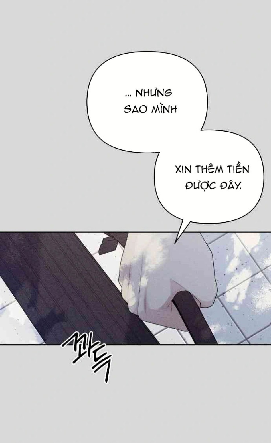 [18+] Đến Đâu Là Ổn? 