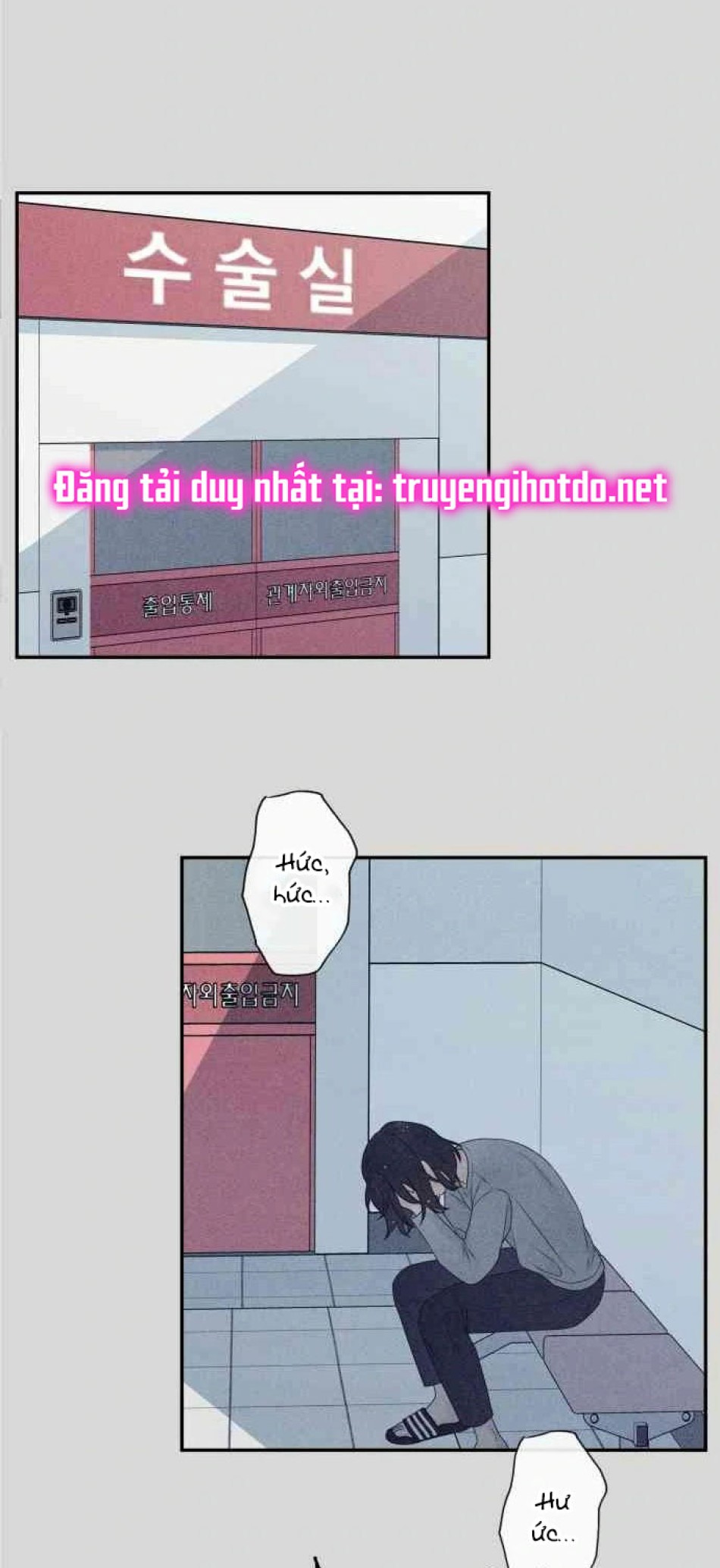 [18+] Đến Đâu Là Ổn? 