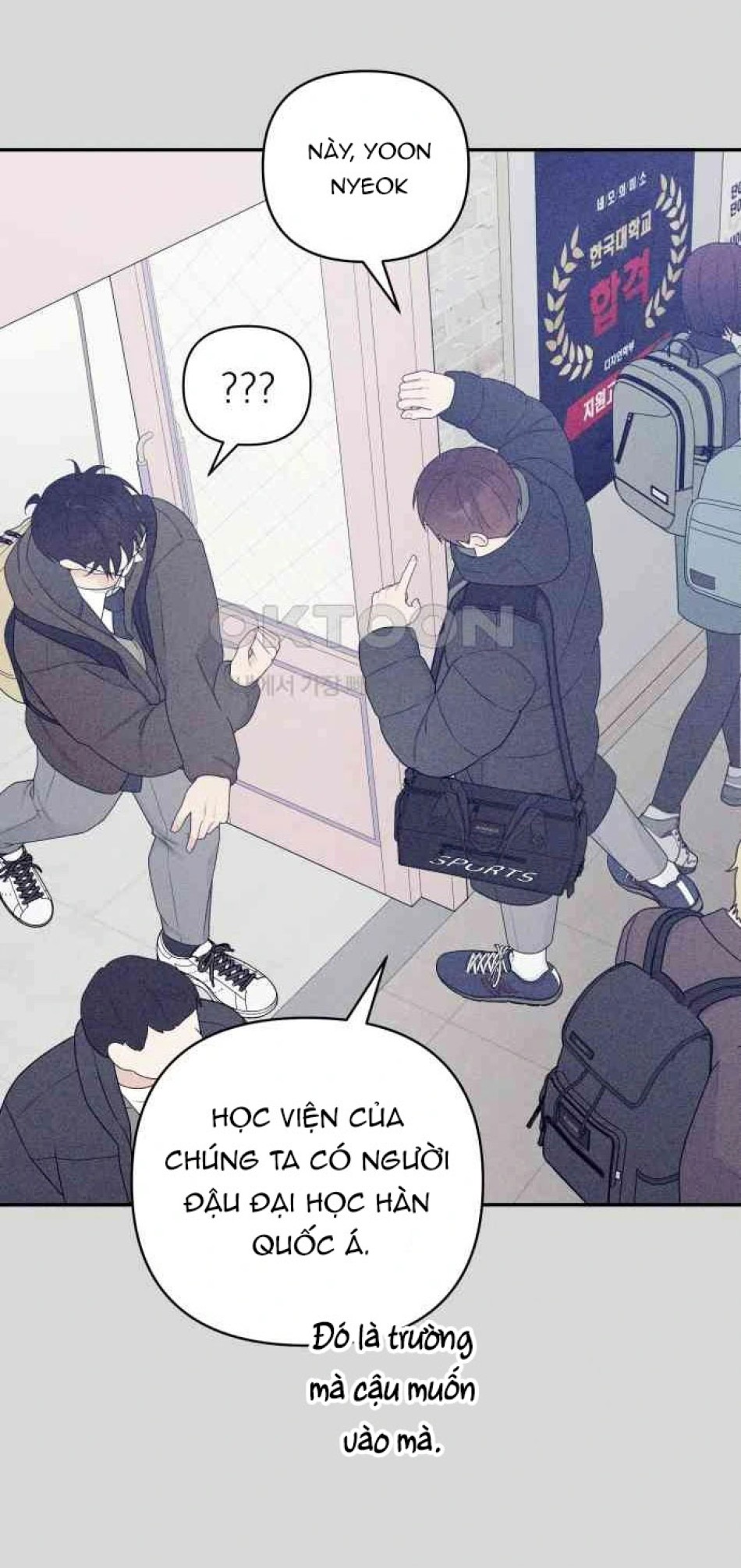 [18+] Đến Đâu Là Ổn? 