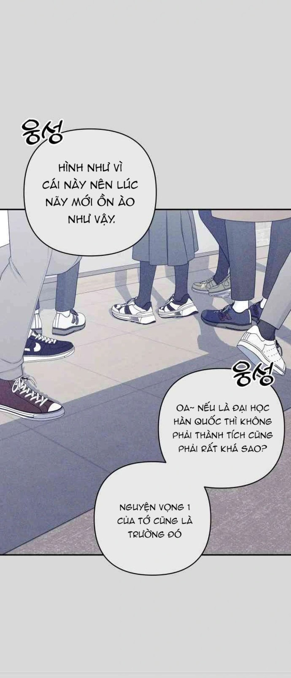 [18+] Đến Đâu Là Ổn? 