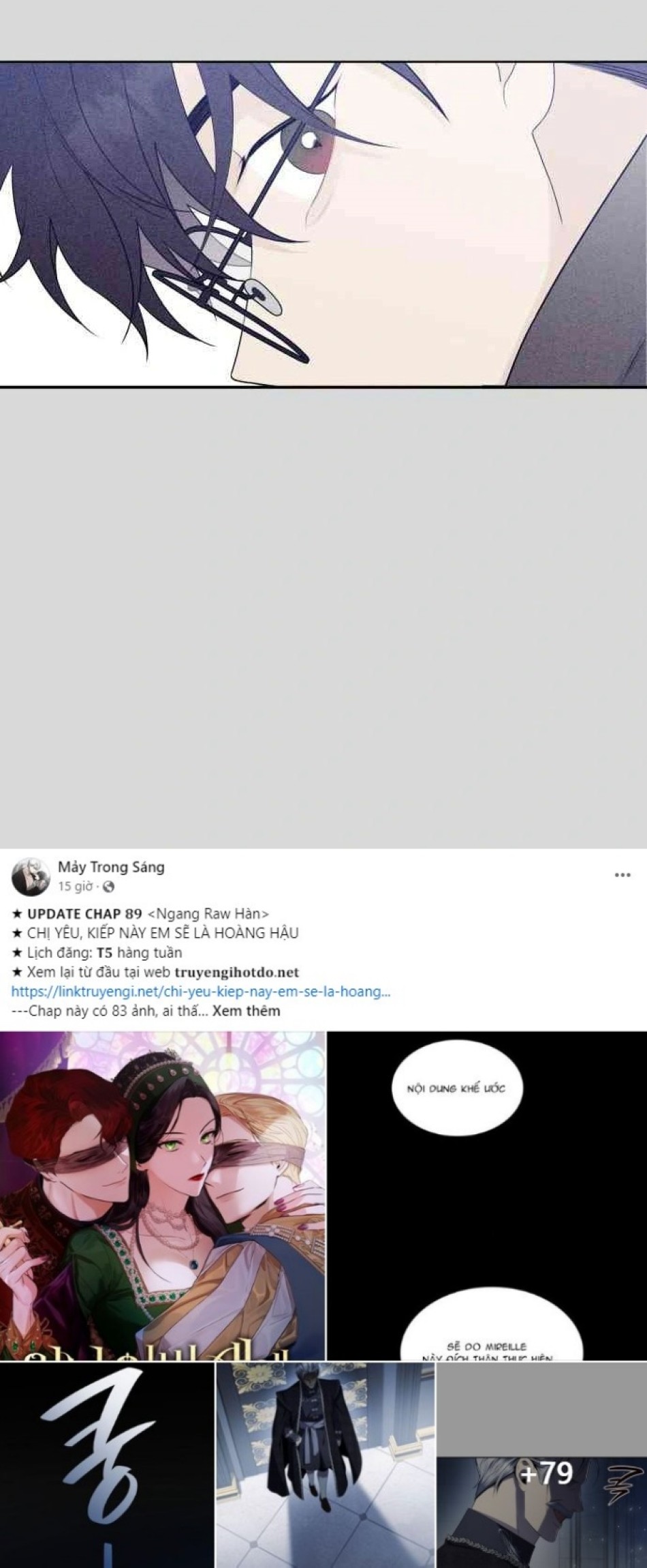 [18+] Đến Đâu Là Ổn? 