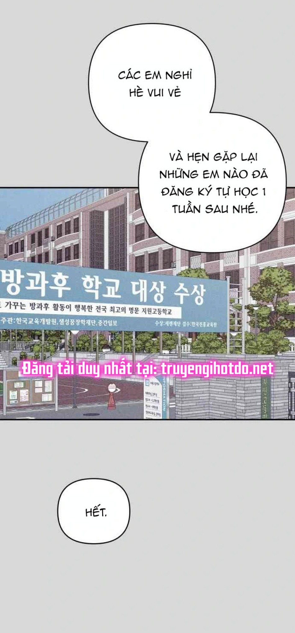 [18+] Đến Đâu Là Ổn? 