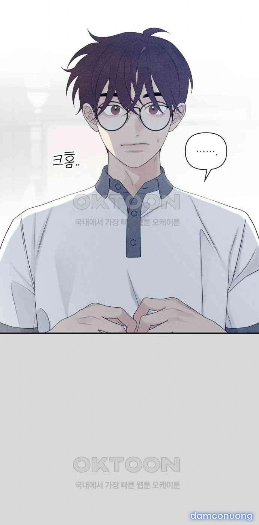 [18+] Đến Đâu Là Ổn? 