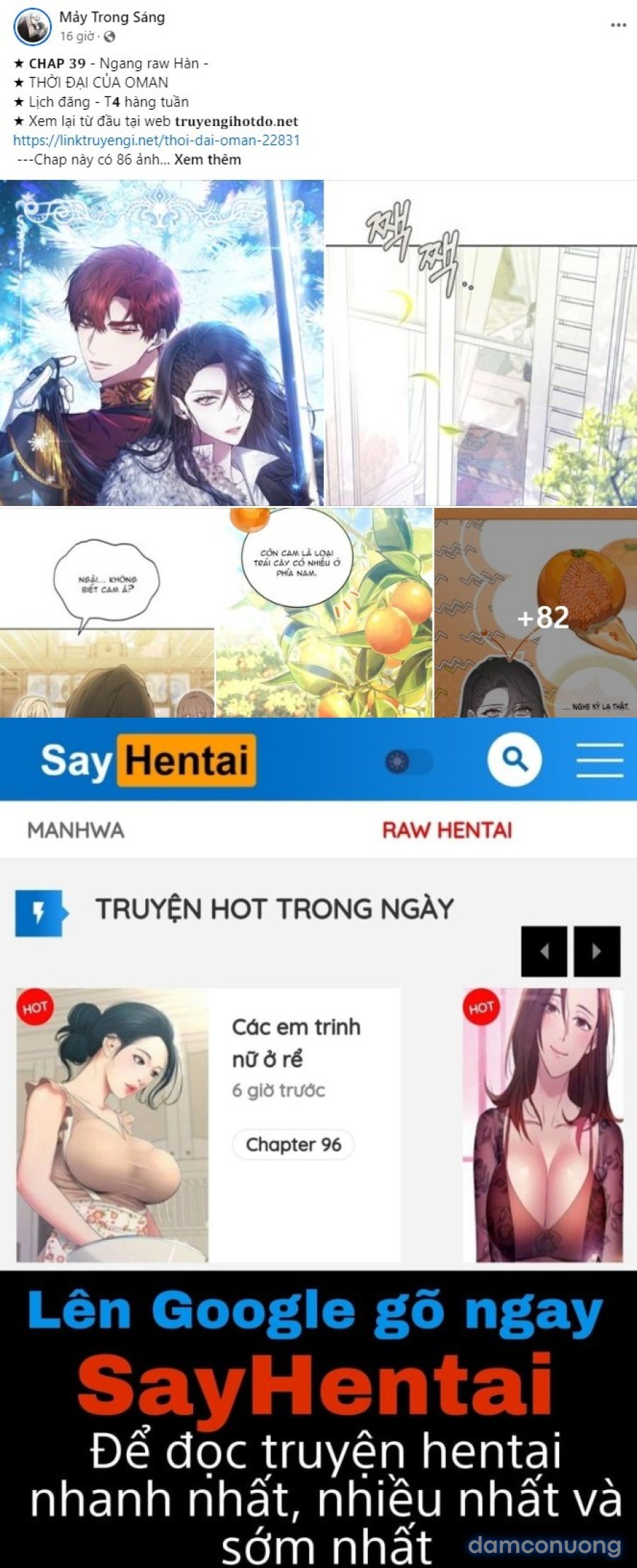 [18+] Đến Đâu Là Ổn? 