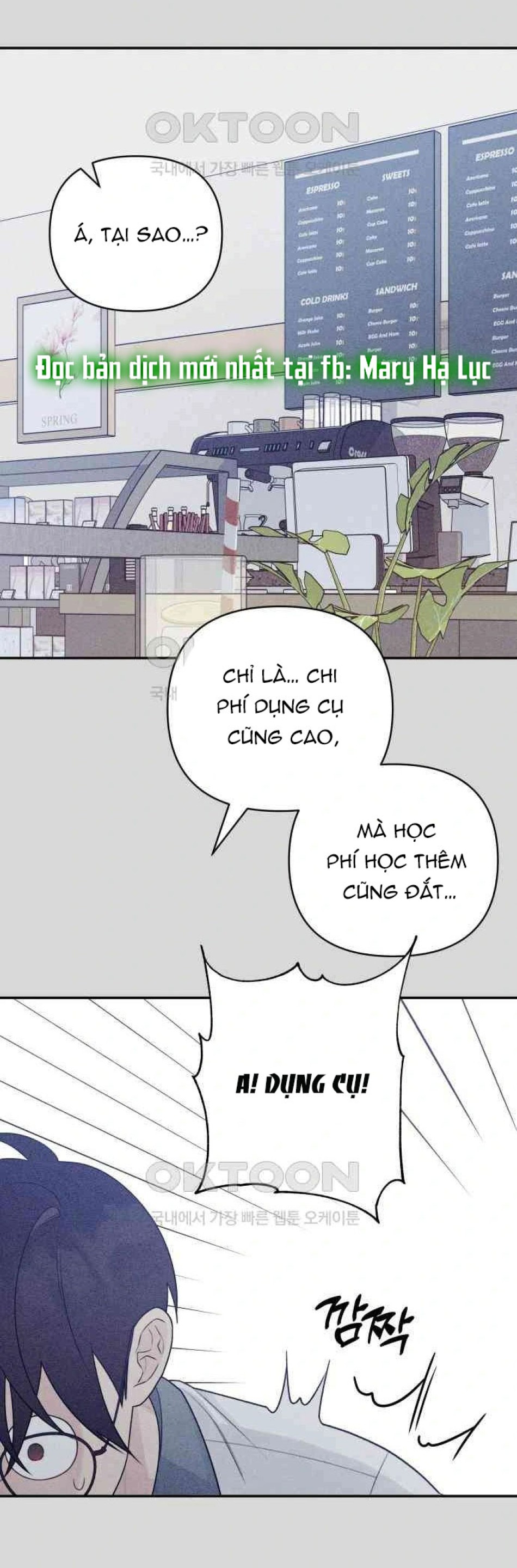 [18+] Đến Đâu Là Ổn? 