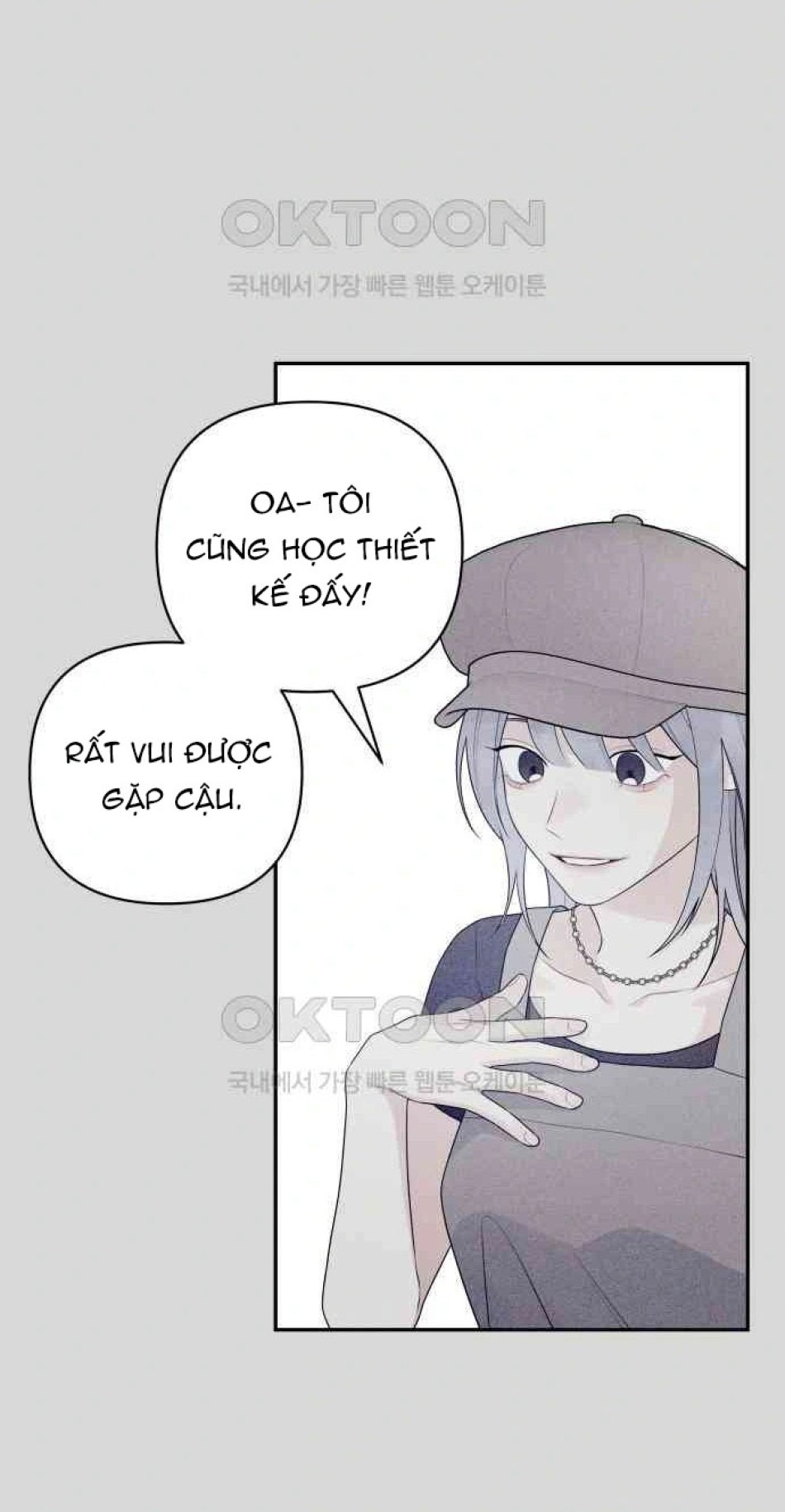 [18+] Đến Đâu Là Ổn? 