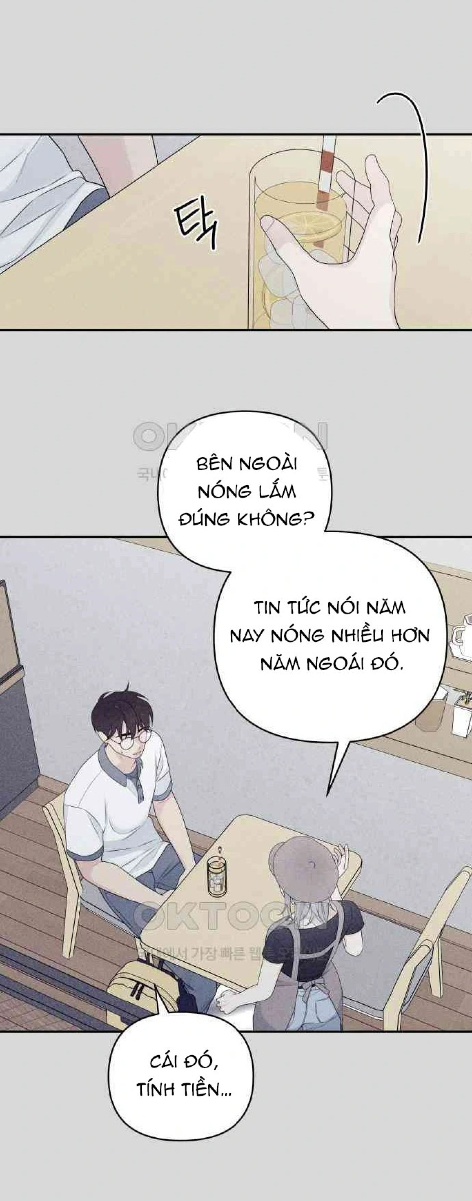[18+] Đến Đâu Là Ổn? 