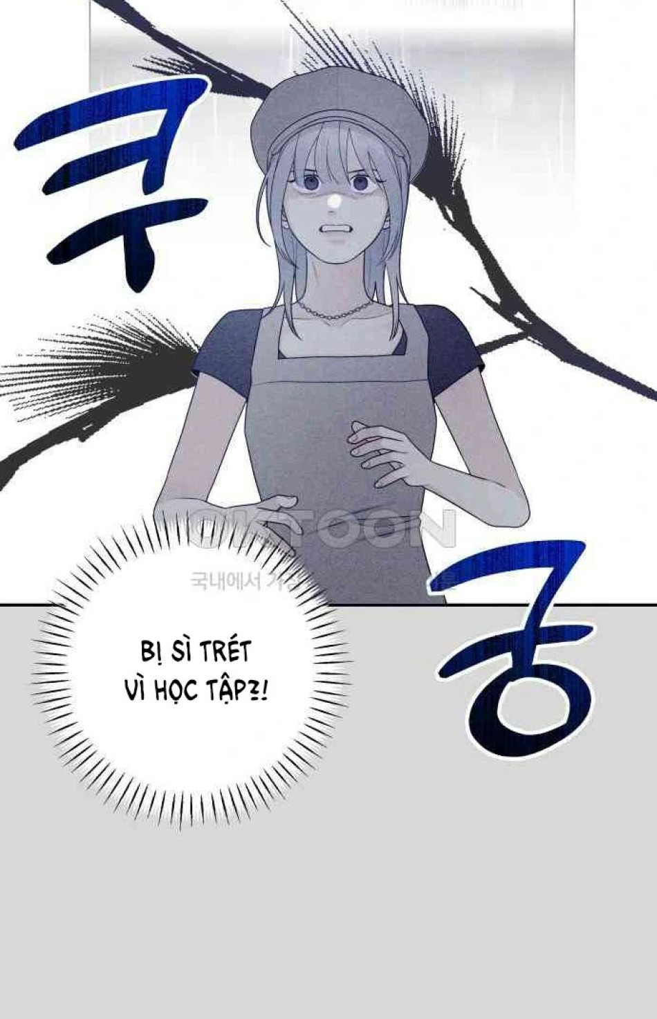[18+] Đến Đâu Là Ổn? 