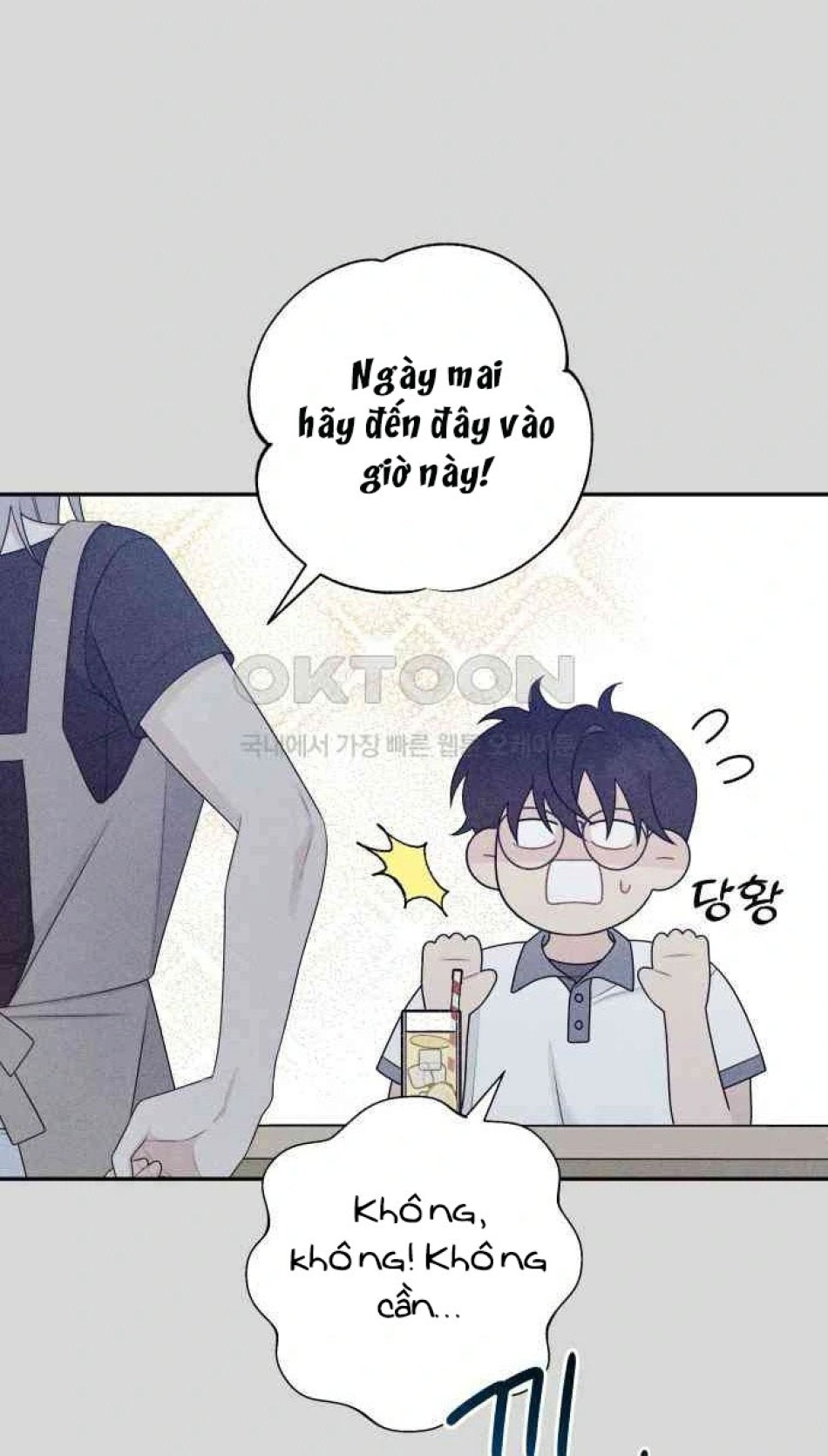 [18+] Đến Đâu Là Ổn? 