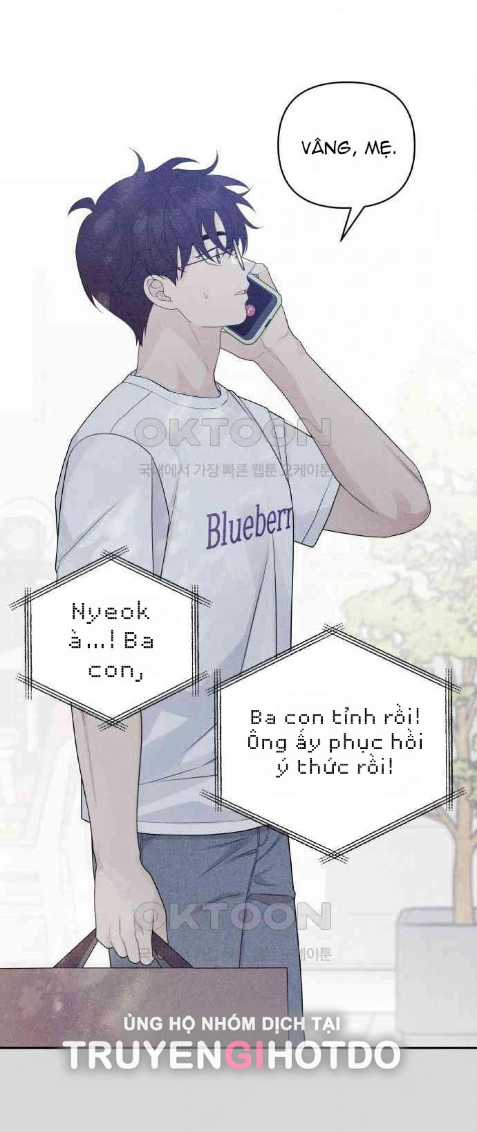 [18+] Đến Đâu Là Ổn? 