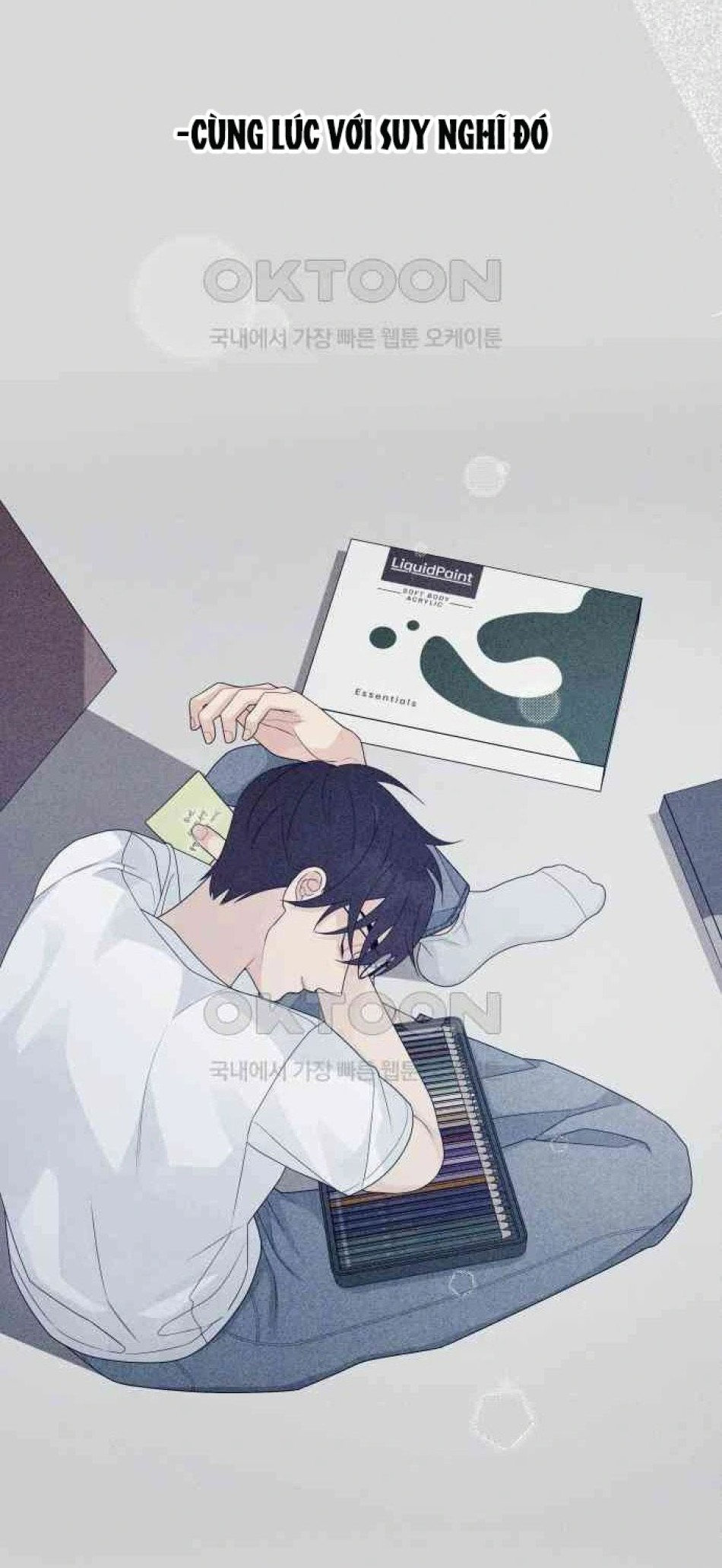 [18+] Đến Đâu Là Ổn? 