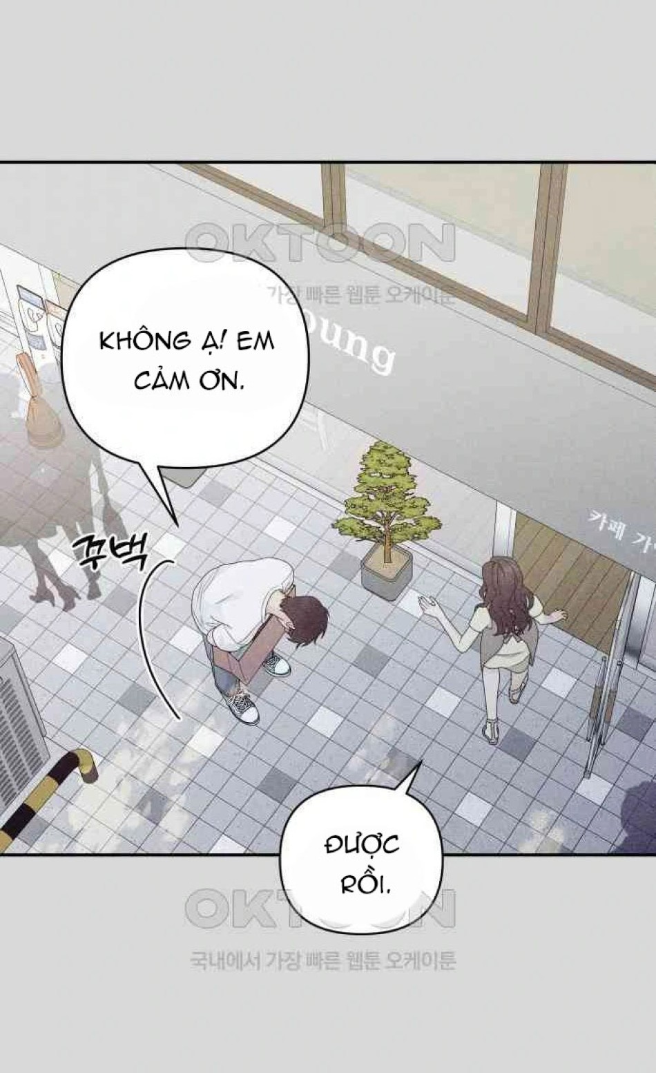 [18+] Đến Đâu Là Ổn? 