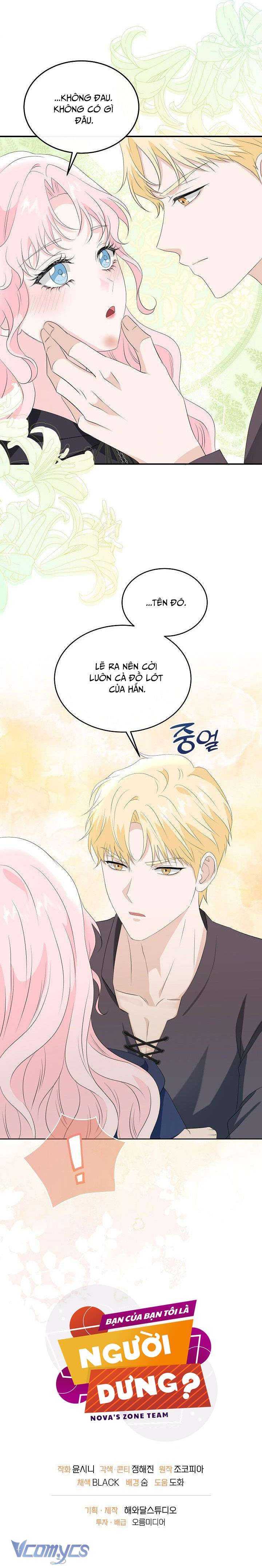 [18+] Bạn Của Bạn Tôi Là Người Dưng? 
