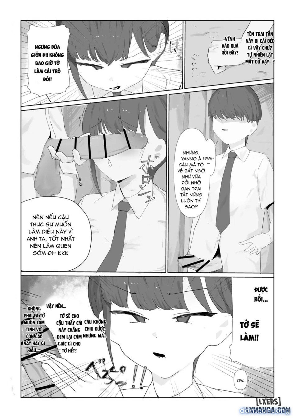 Chibi InCha no Dekachin de Iinari ni 