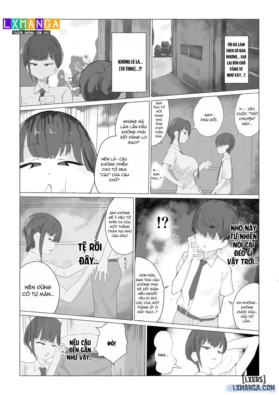 Chibi InCha no Dekachin de Iinari ni 
