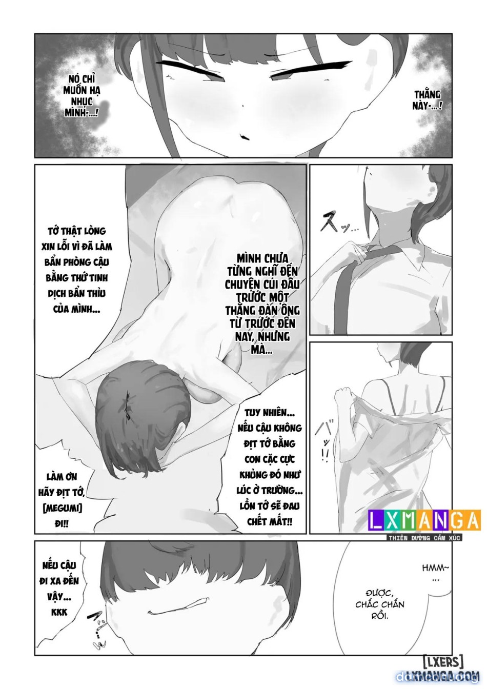 Chibi InCha no Dekachin de Iinari ni 