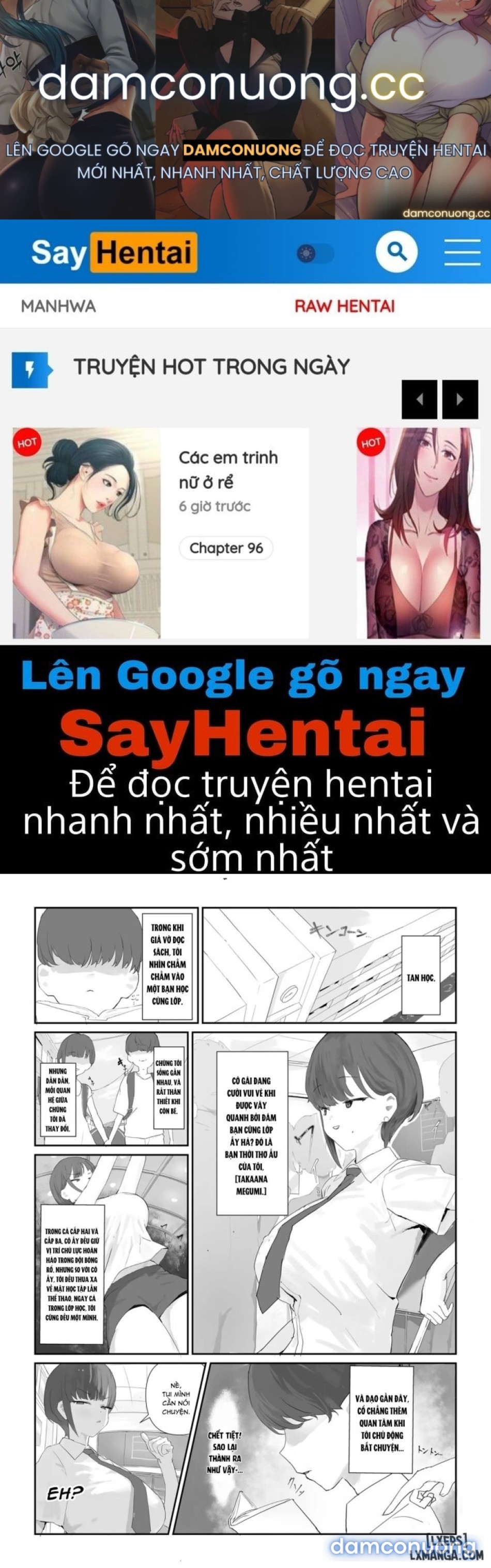 Chibi InCha no Dekachin de Iinari ni 
