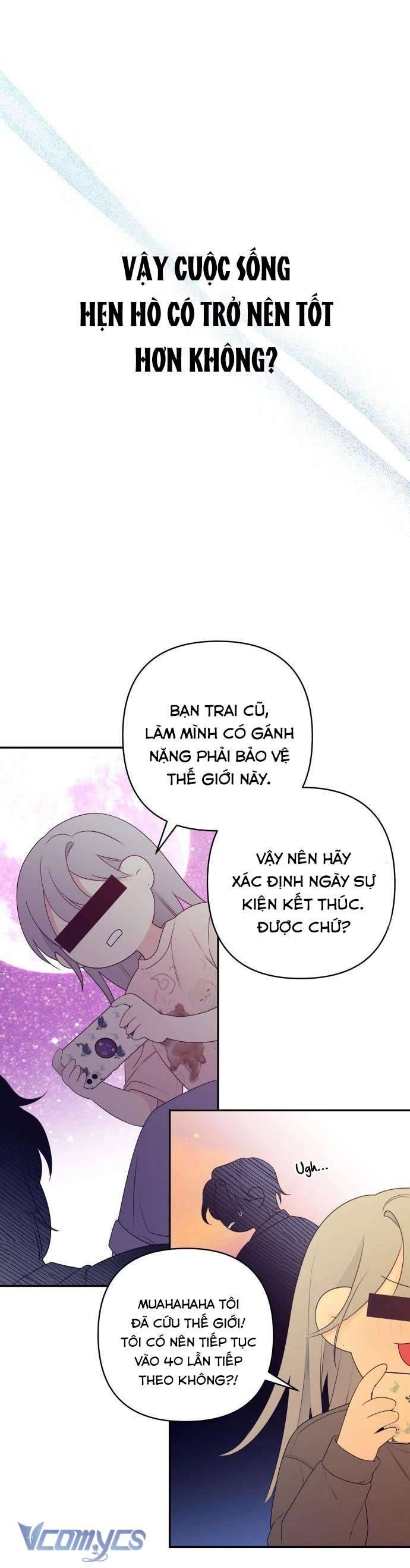 [18+] Cậu Ổn Đến Mức Nào 