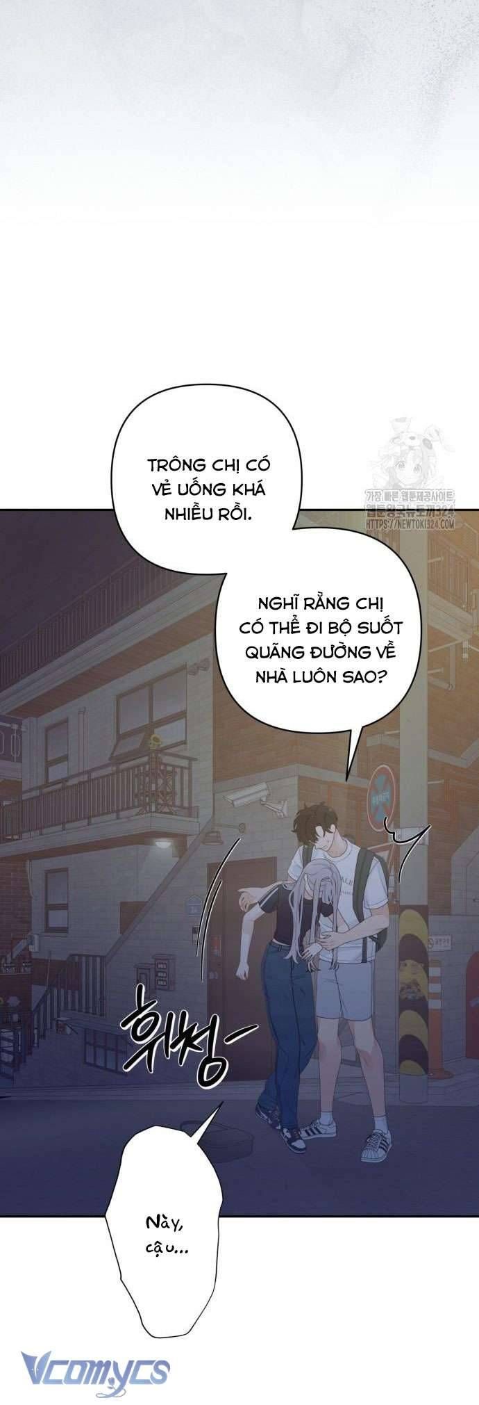 [18+] Cậu Ổn Đến Mức Nào 